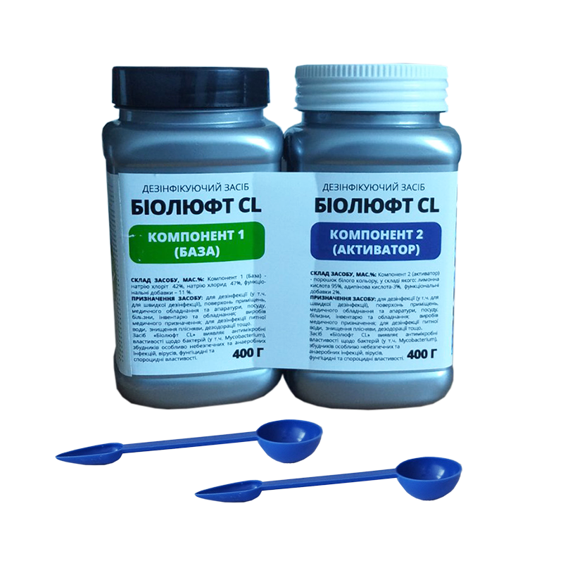 Засіб дезінфекційний "Біолюфт CL"